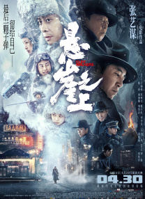 色呦呦入口